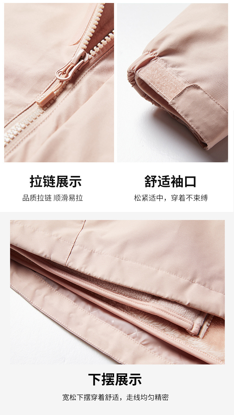 Autumn and winter three-in-one jacket double-sided polar fleece lambskin lining KC4-KY8090 women