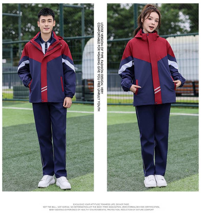 320g polar fleece liner jacket suit KH2-519