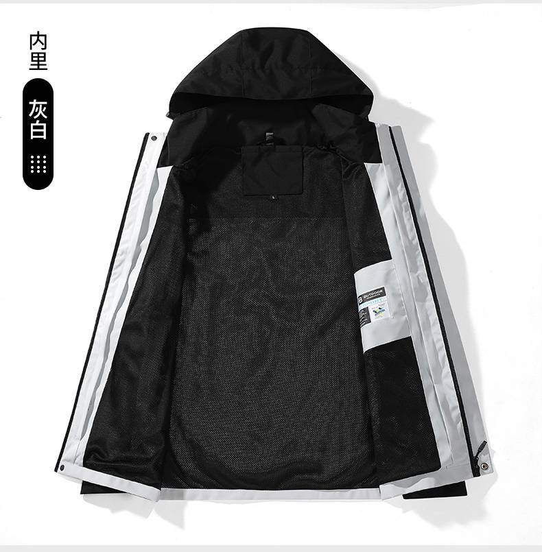 Outdoor windproof polar fleece liner three-in-one jacket for men KH2-2418