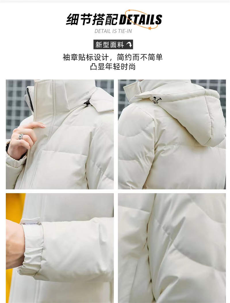 Thickened warm white duck down long down jacket G26-2317