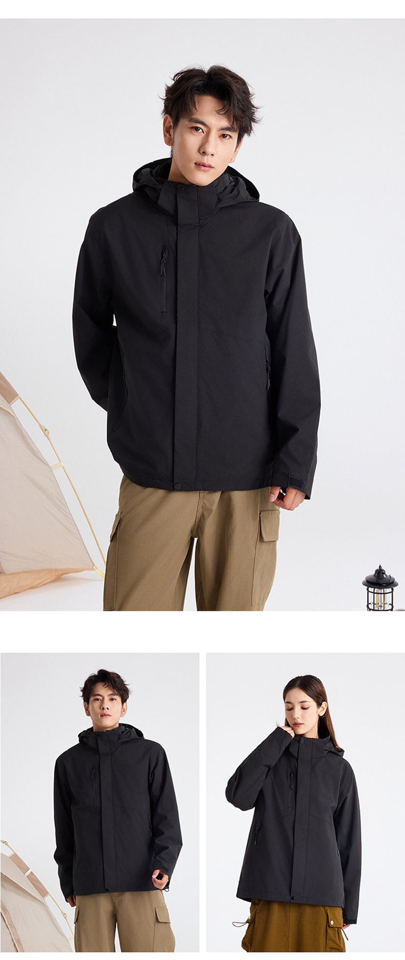 Outdoor windproof and waterproof couple three-in-one jacket KC2-250809A