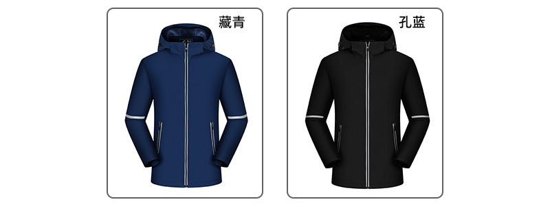 Outdoor windproof and waterproof ultra-soft single-layer jacket W07-CX-JC999