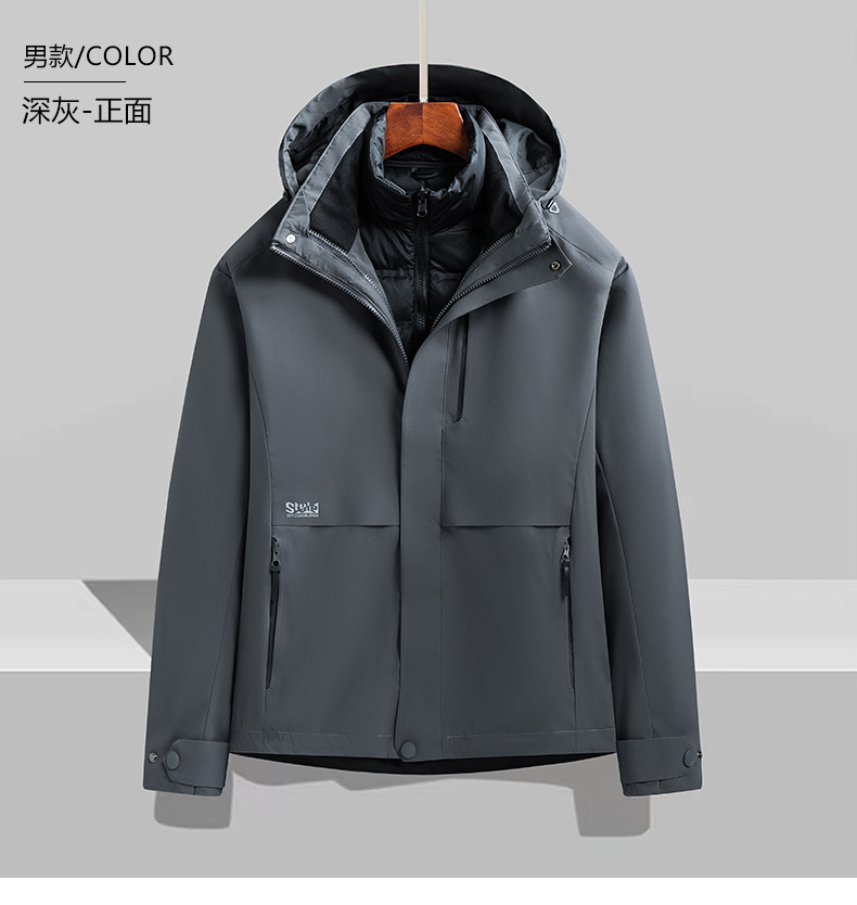 Removable warm ski white duck down liner three-in-one jacket KF2-21WF32 women down