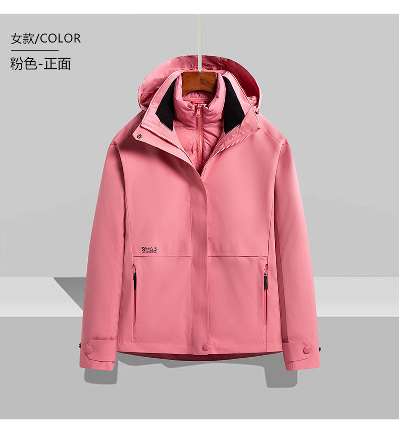 Removable warm ski white duck down liner three-in-one jacket KF2-21WF32 women down