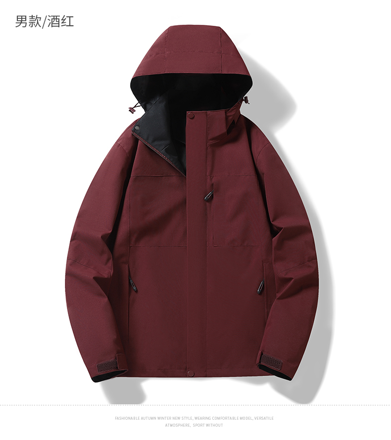 Fashion casual hooded single layer jacket for men KO-619D