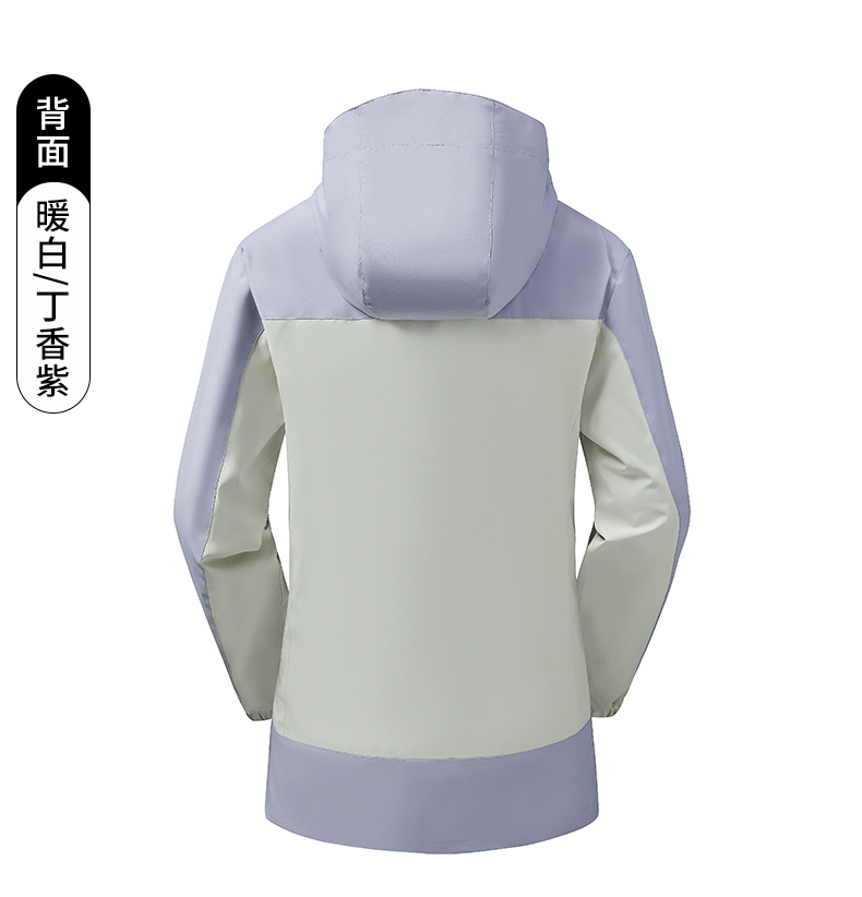 Outdoor fleece liner three-in-one jacket for women KO-66033