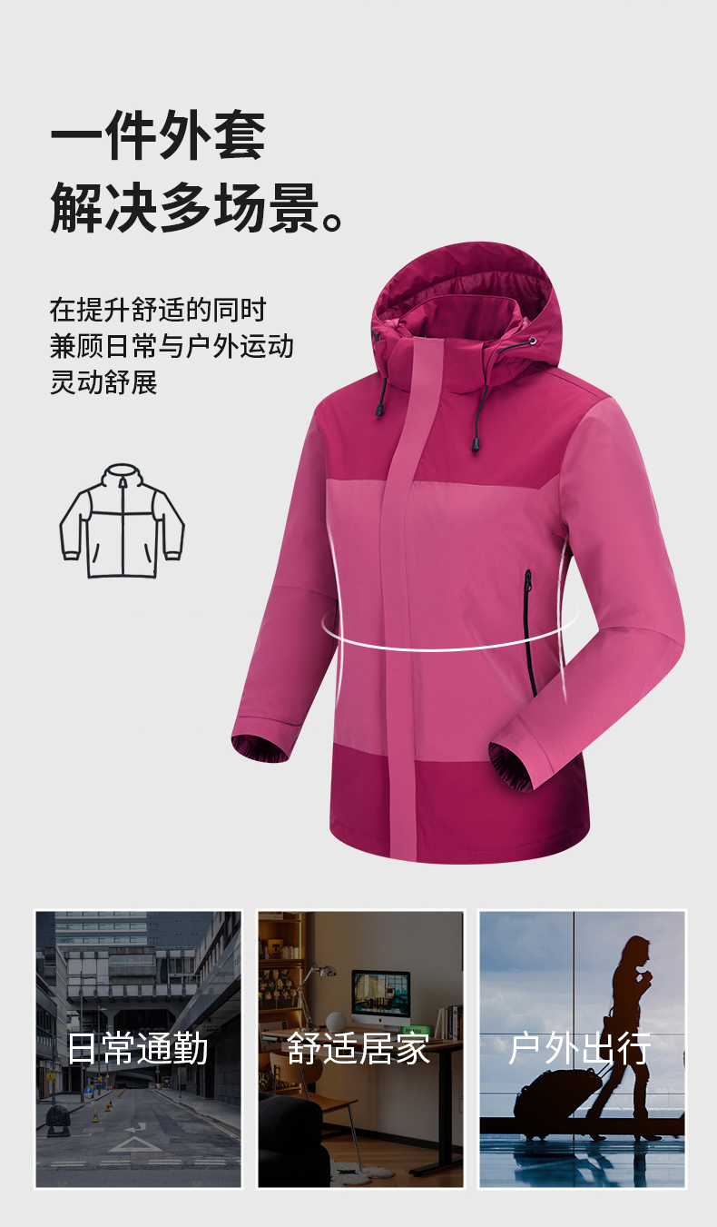 Graphene heat-collecting lotus leaf water-repellent jacket with cotton and one-piece jacket for women H09-LW79660