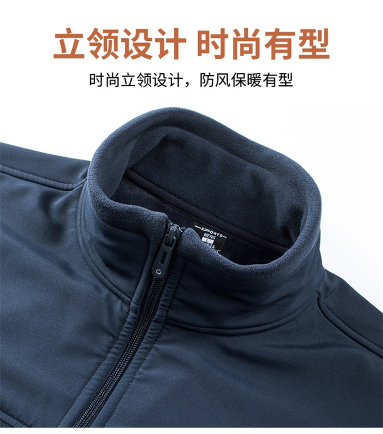 Outdoor polar fleece liner urban fashion couple jacket KI3-83195 men