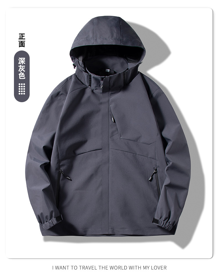 Windproof hooded single-layer jacket KL2-23689