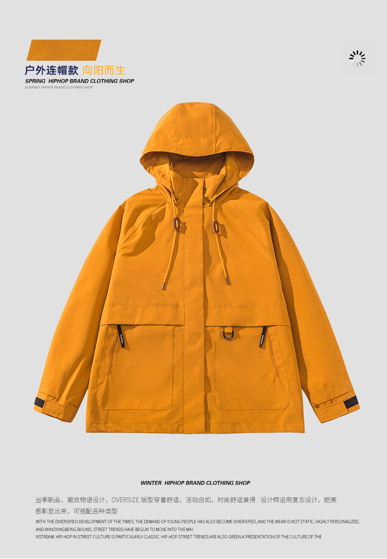 Outdoor hooded single-layer jacket KE-963518