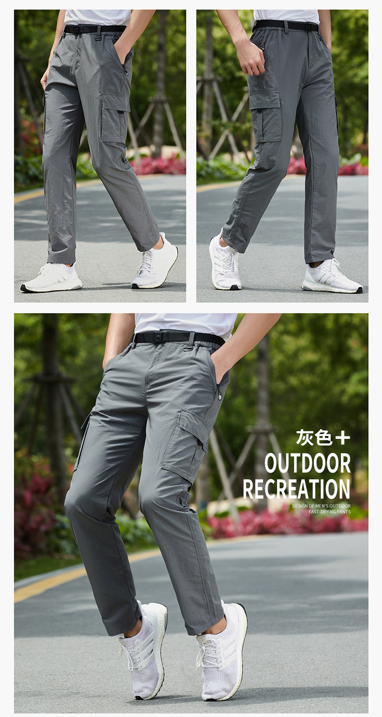 Outdoor travel water-repellent quick-drying pants couple models KL-TL999