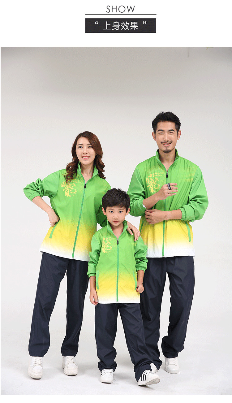 50D composite fabric casual sports trousers parent-child style GJ3-6301 trousers adult style (take it the next day)