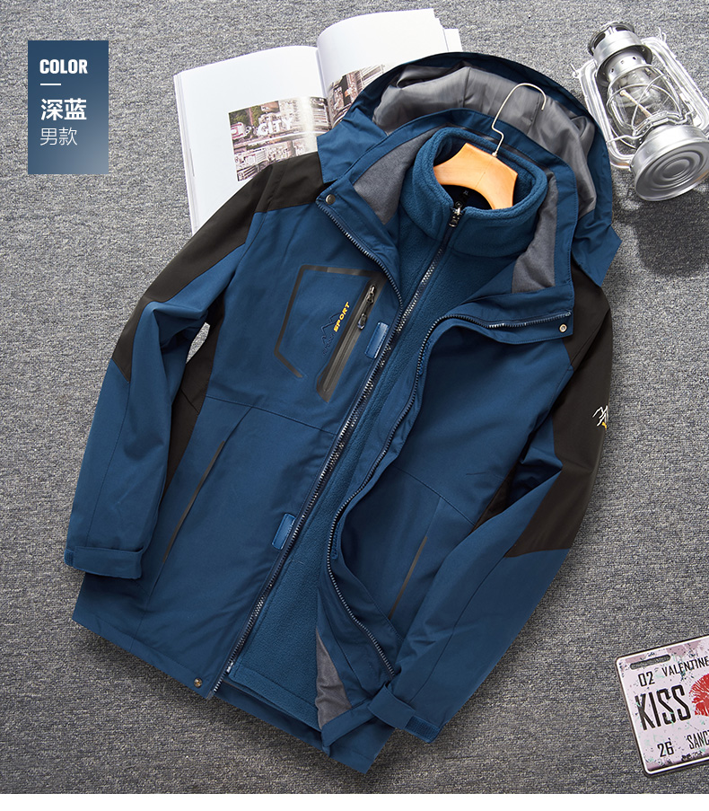 Windproof and waterproof detachable outdoor mountaineering clothing three-in-one assault jacket for women KF-20207