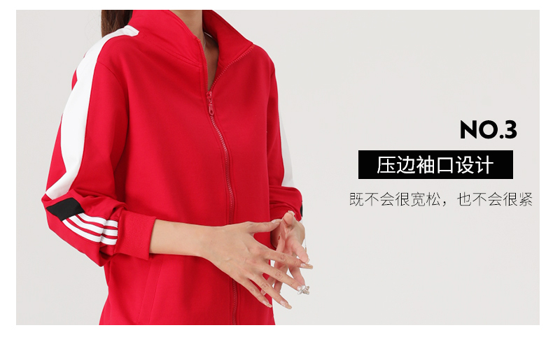 280g sweatshirt cotton casual long-sleeved sports suit GB13-1071A men suit