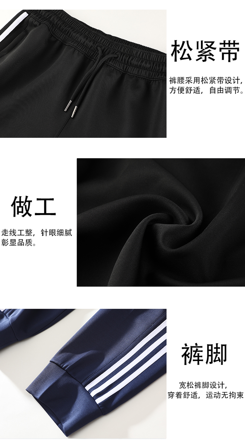 280g high density polyester-spandex South Korean silk casual sportswear jacket GB10-KC3004 top