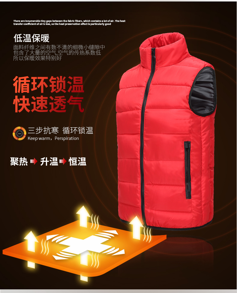 Autumn and winter warm down cotton vest GT3-2111