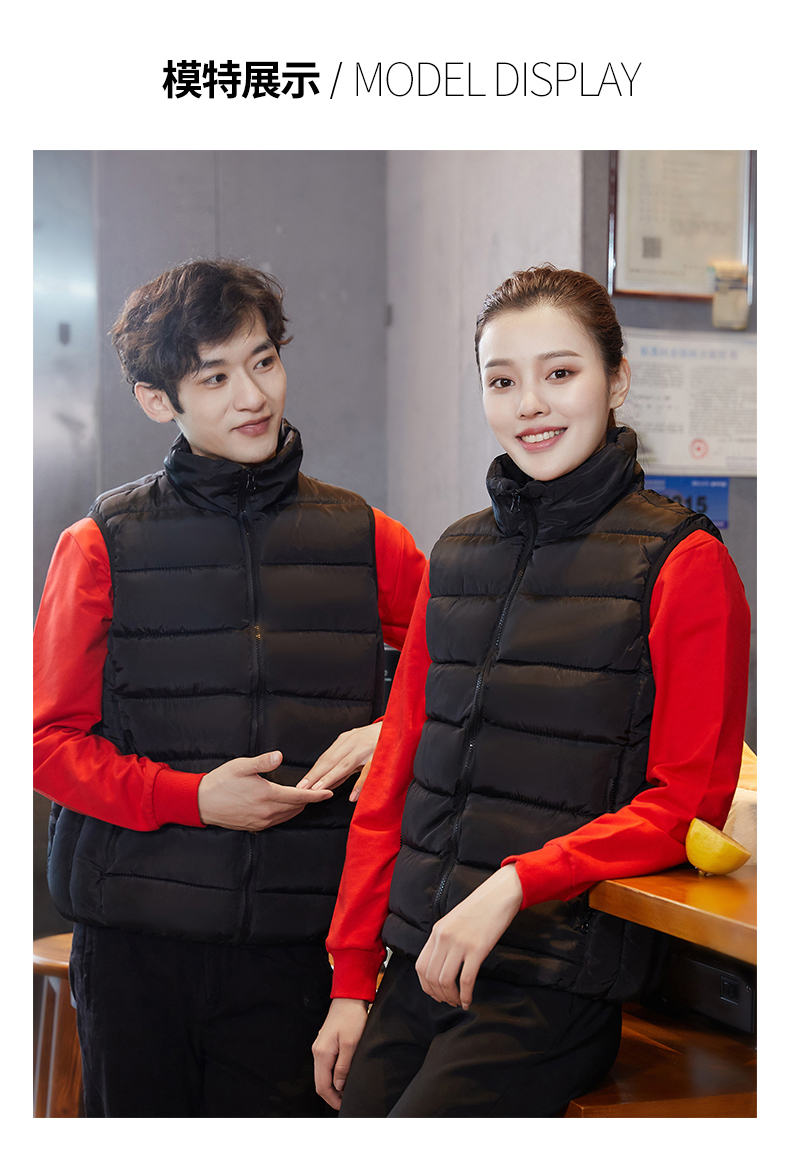 Autumn and winter warm down cotton vest GT3-2111