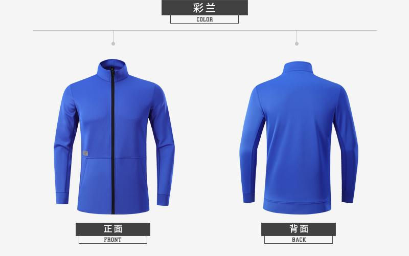 Outdoor sports South Korean silk knitted jacket universal style (European size) GY7-JK9847