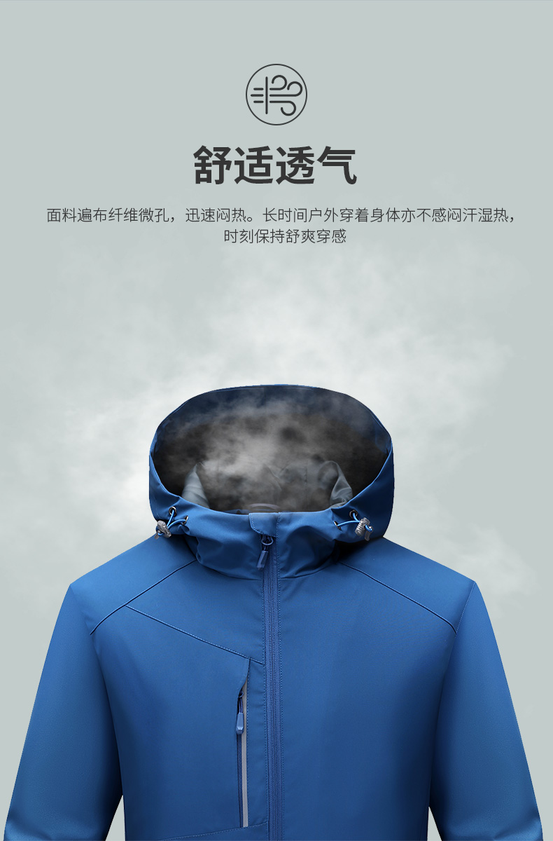 Couple warm fleece jacket for men and women M05-04011