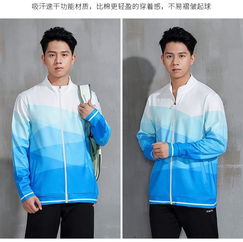 Chinese team sports badminton uniform stand collar zipper jacket GM2-6820 jacket