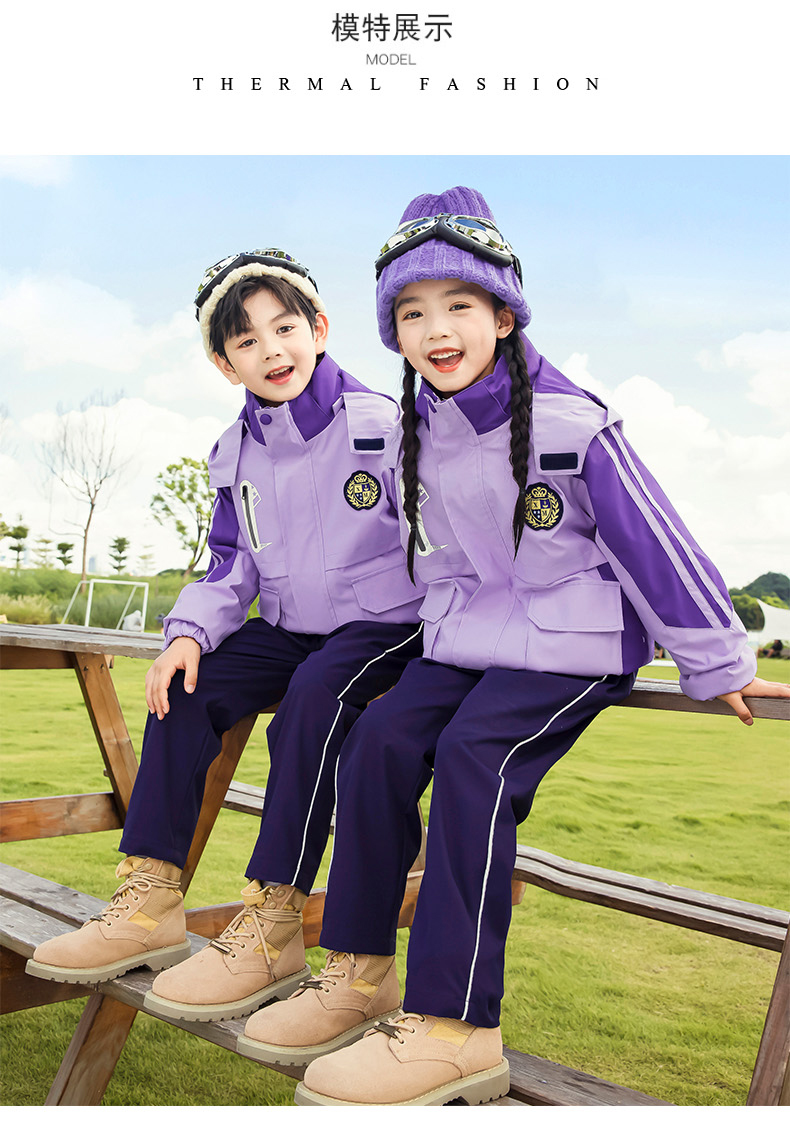 Campus style cold-proof warm jacket three-in-one children style 215-9133 two-piece set (with label)