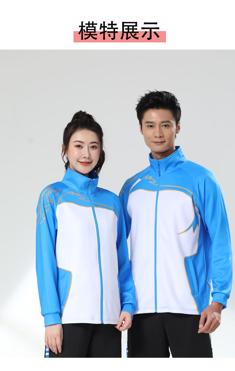 Outdoor sports leisure stand collar zipper jacket couple style 110-946