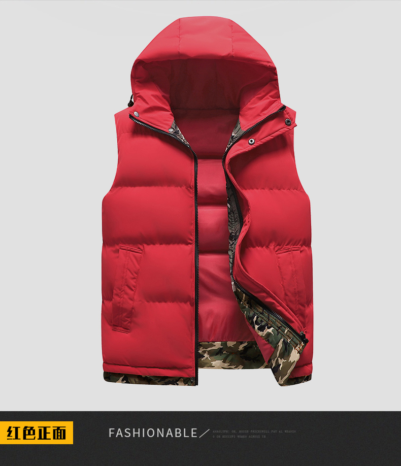 Autumn and winter warm camouflage hooded cotton vest for men and women KL-AS2599