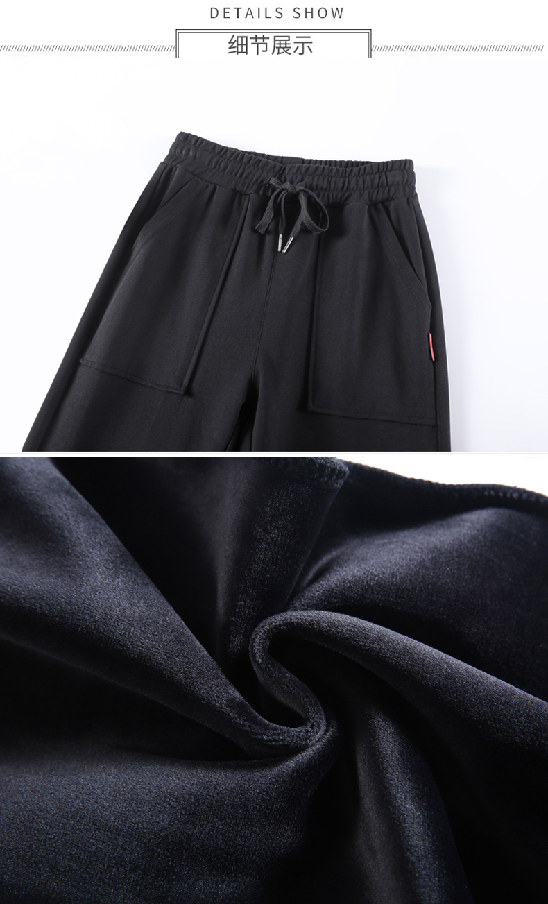 Autumn and winter large pockets with drawstring wide-leg casual pants for women G32-CR876