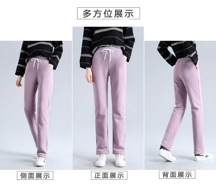 Autumn and winter thickened lambskin drawstring casual pants for women G32-8081