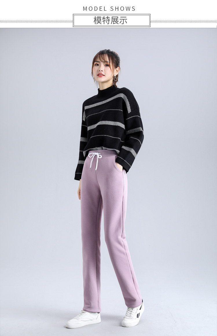 Autumn and winter thickened lambskin drawstring casual pants for women G32-8081