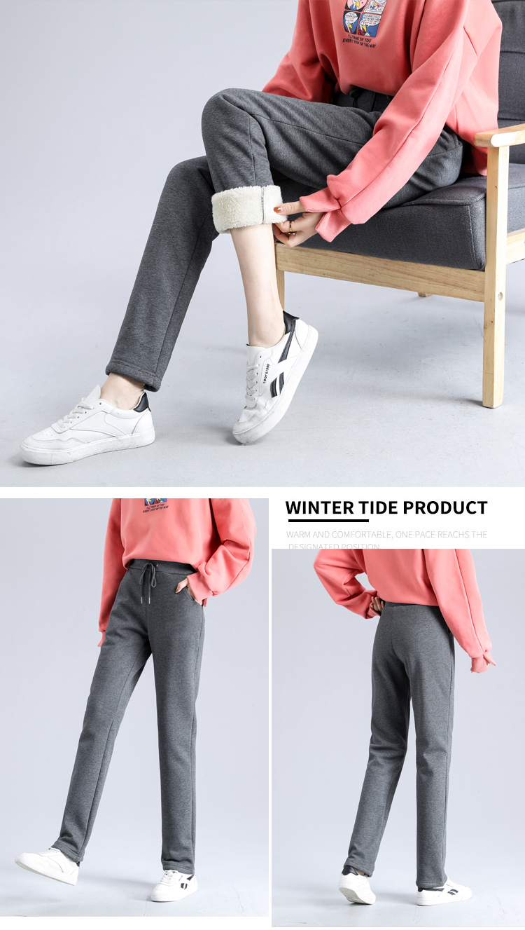 Autumn and winter thickened lambskin drawstring casual pants for women G32-8081