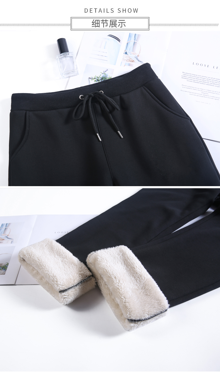 Autumn and winter thickened lambskin drawstring casual pants for women G32-8081