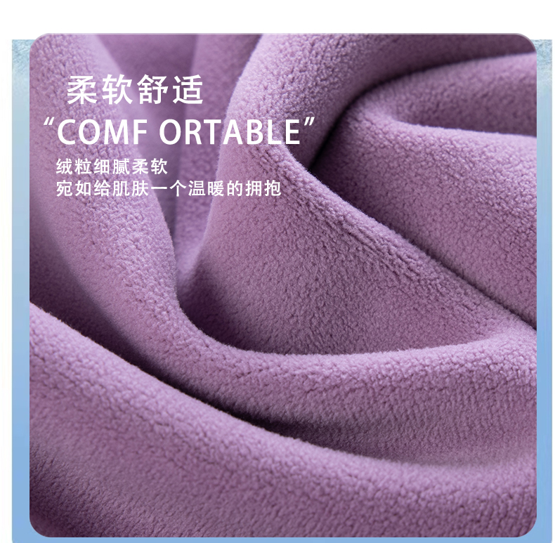 480g double-sided composite polar fleece fleece hooded jacket KG2-5316 for women