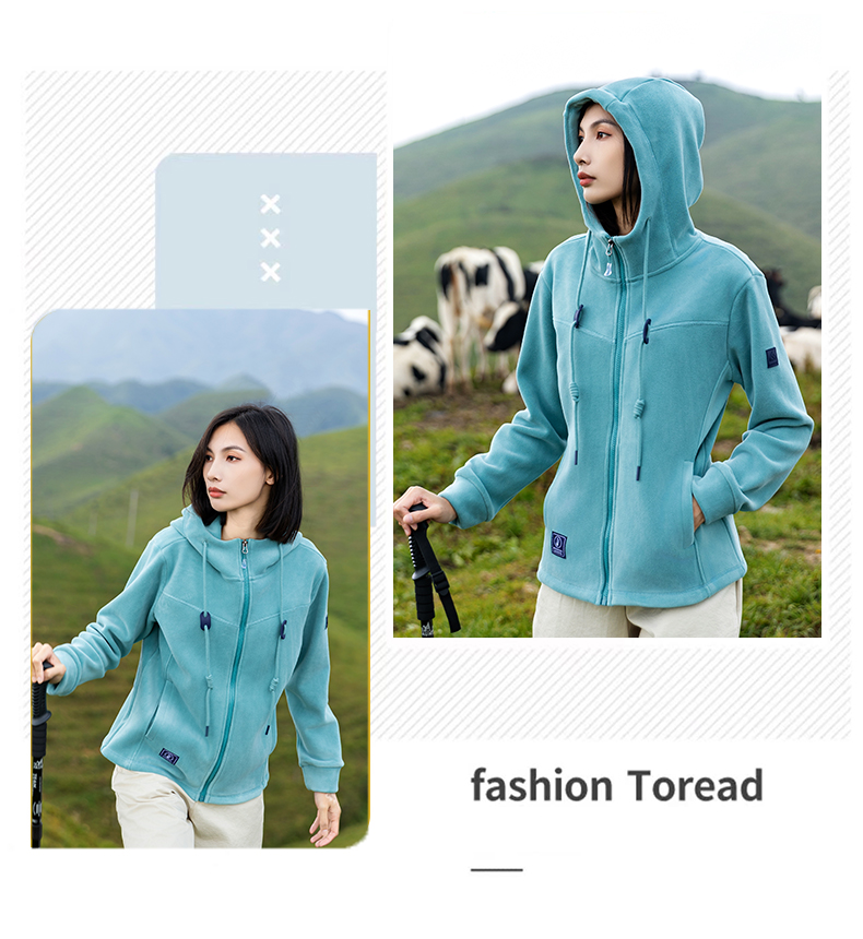 480g double-sided composite polar fleece fleece hooded jacket KG2-5316 for women