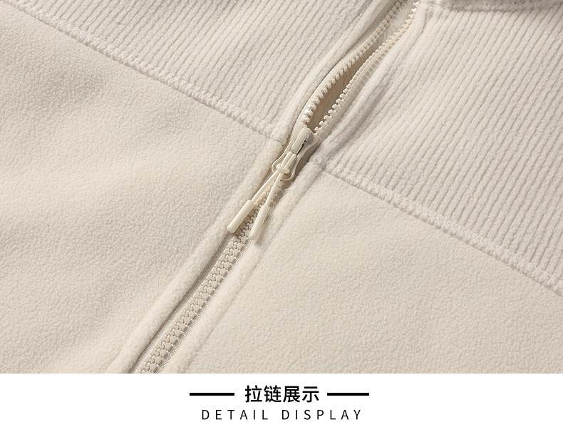 Thickened fleece jacket for couples in autumn and winter KG1-1088