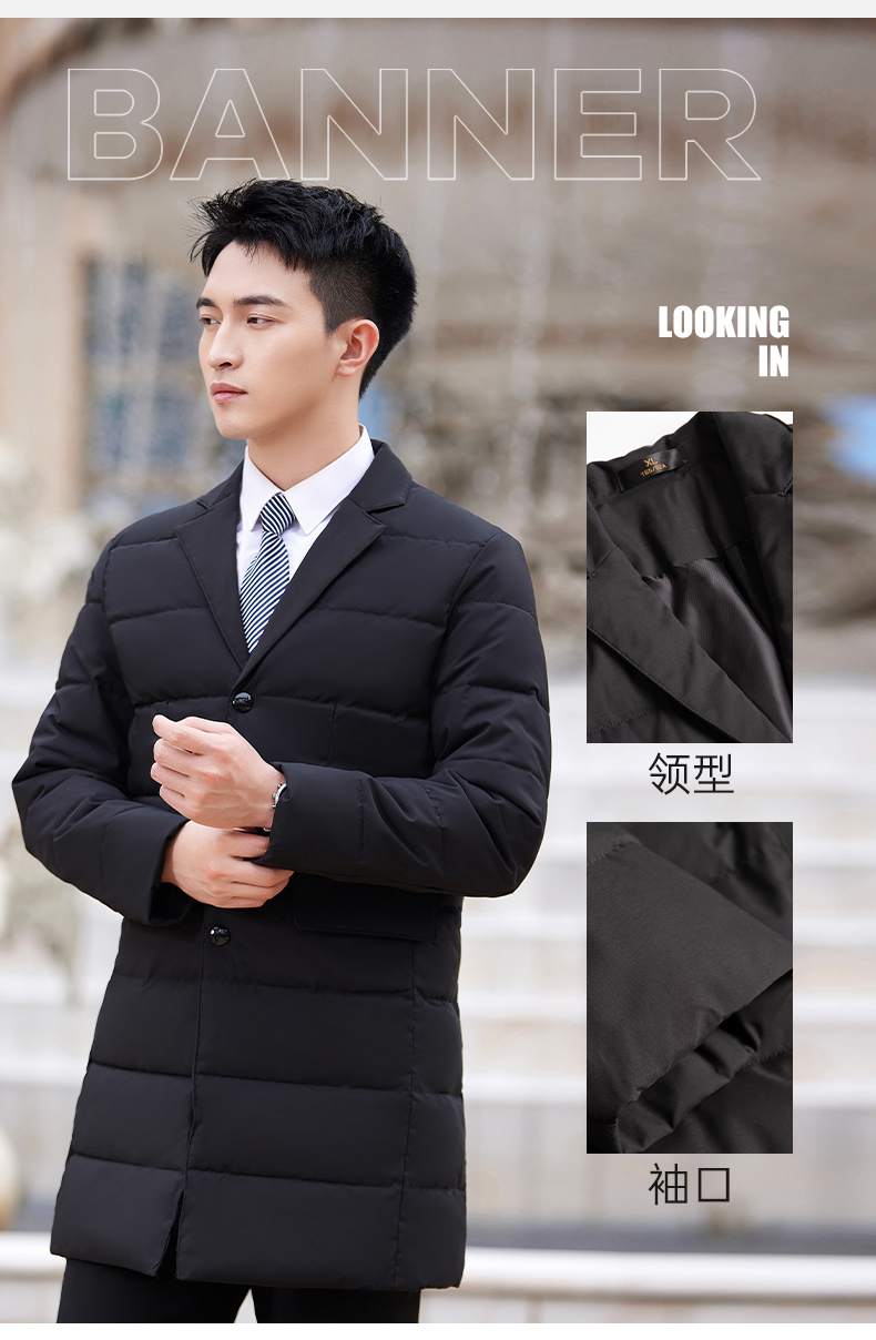 Lapel Thickened Down Cotton Jacket Mid-Length Men Style DY7-253A Men Style