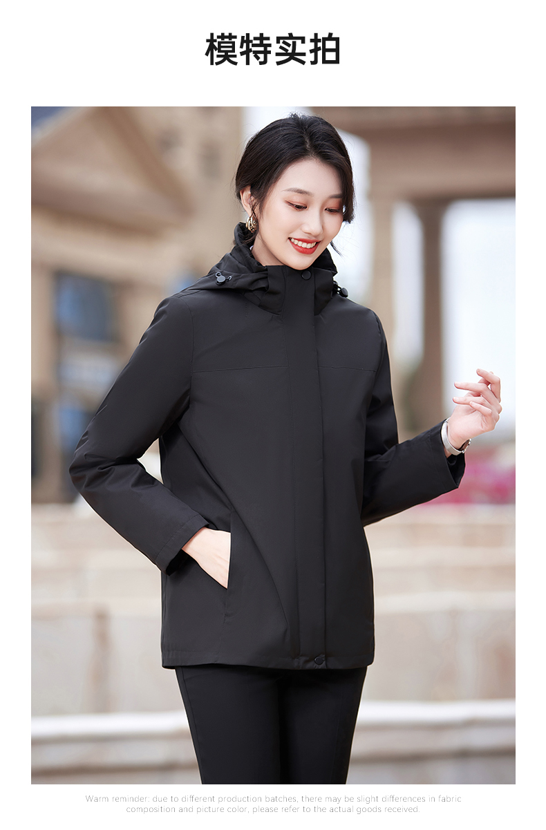 Down cotton detachable liner casual coat two-piece suit for women DY7-2323 for women