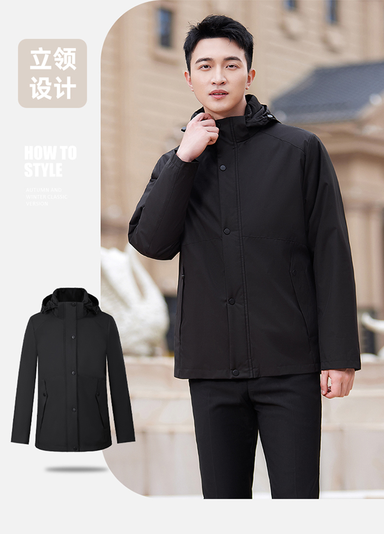 Autumn and winter warm detachable liner coat two-piece suit men DY7-2325A cotton coat men