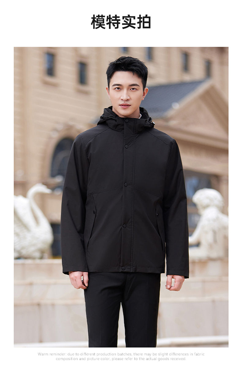 Autumn and winter warm detachable liner coat two-piece suit men DY7-2325A cotton coat men