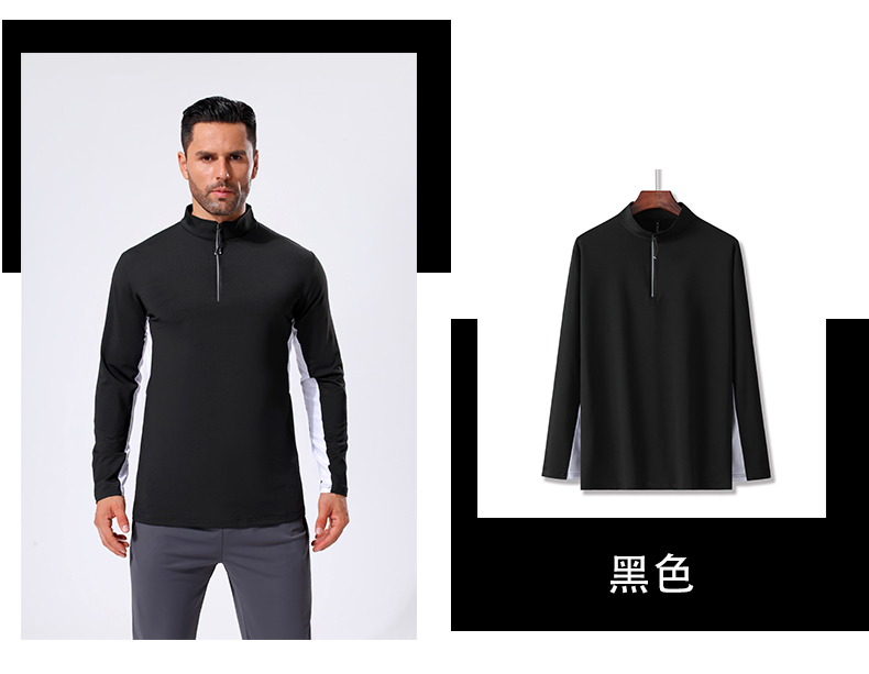 Sports quick-drying stand-up collar half-zip long-sleeved training suit GB11-A6