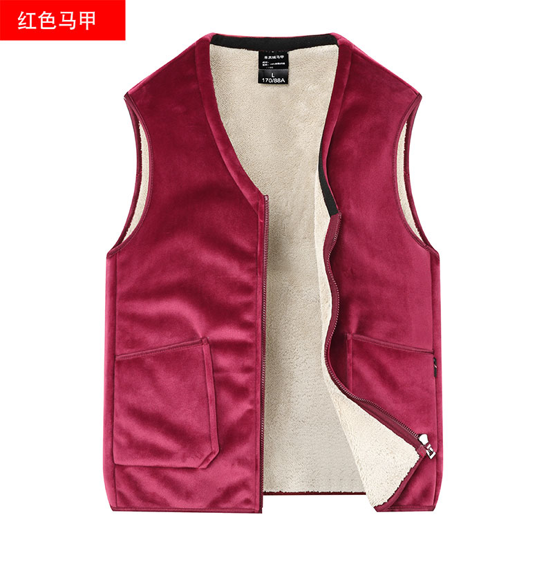 Soft silver fox fleece lamb fleece for men and women to wear plus size cotton vest KD2-MJ669