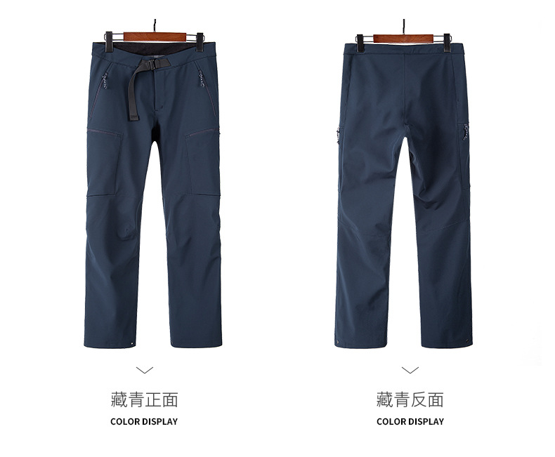 Windproof and velvet warm trousers T03-K9