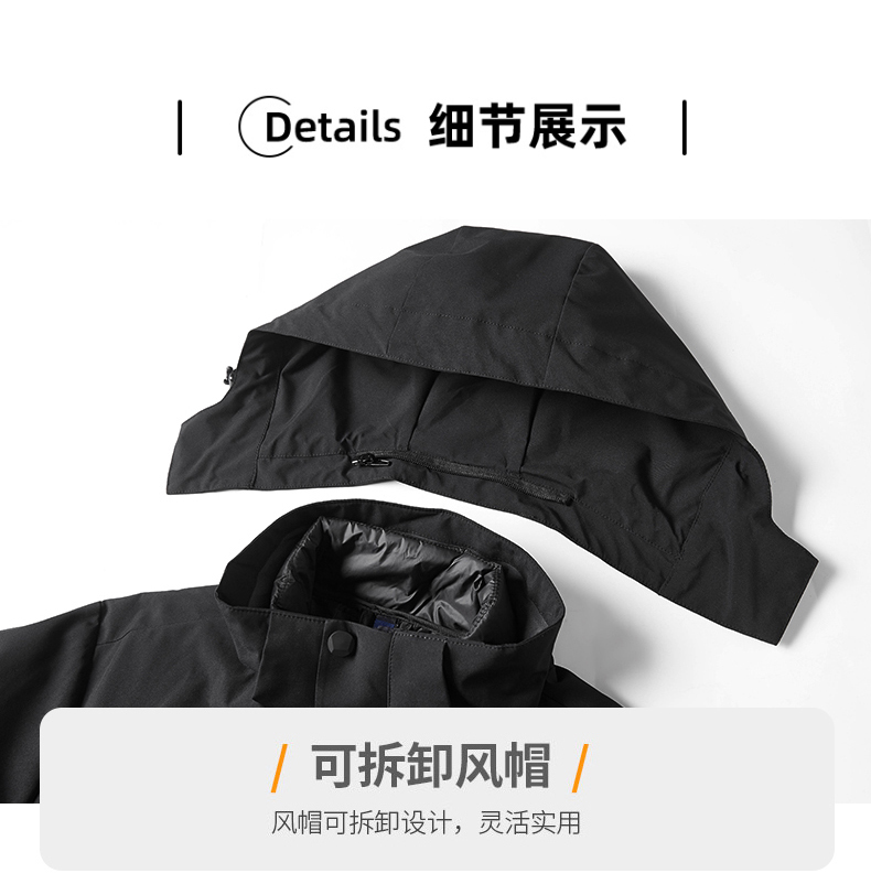 Outdoor detachable down three-in-one couple jacket KE-7018