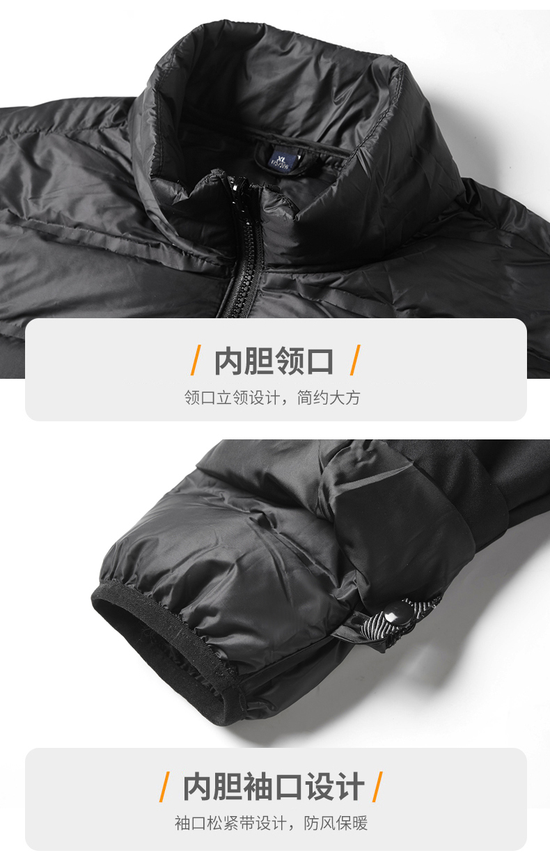 Outdoor detachable down three-in-one couple jacket KE-7018