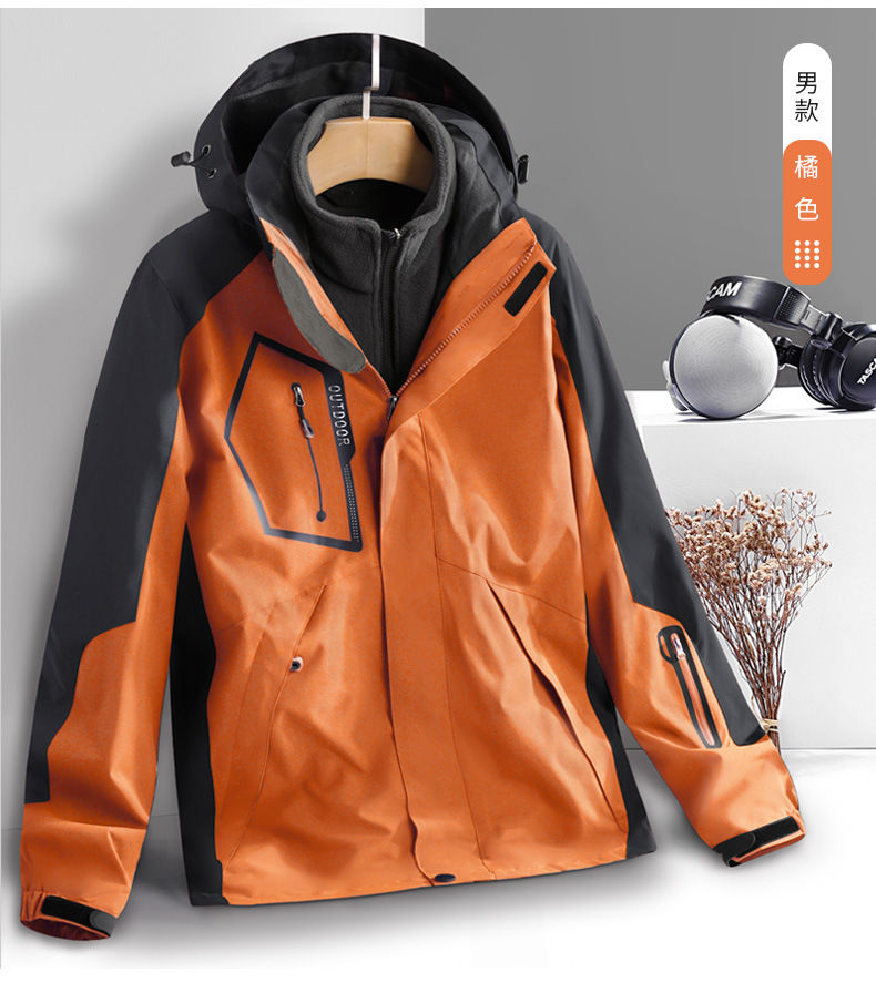 Windproof three-in-one two-piece jacket with detachable polar fleece liner KC4-DRj1202 for women