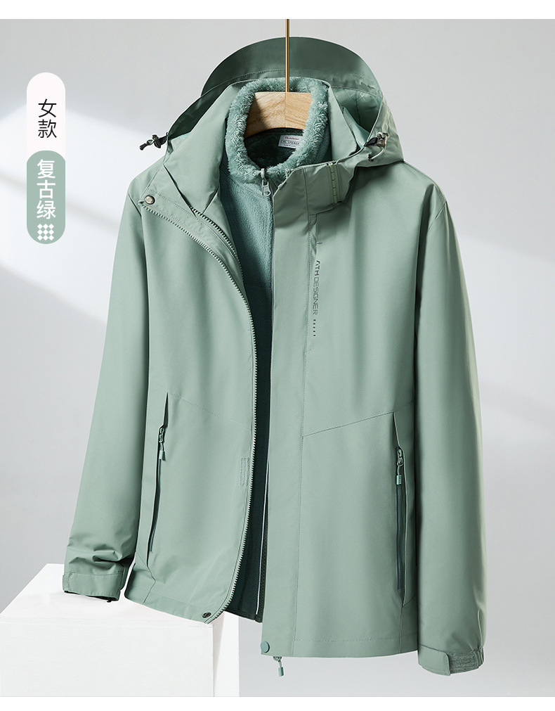 Autumn and winter three-in-one jacket double-sided polar fleece lambskin lining KC4-KY8090 women