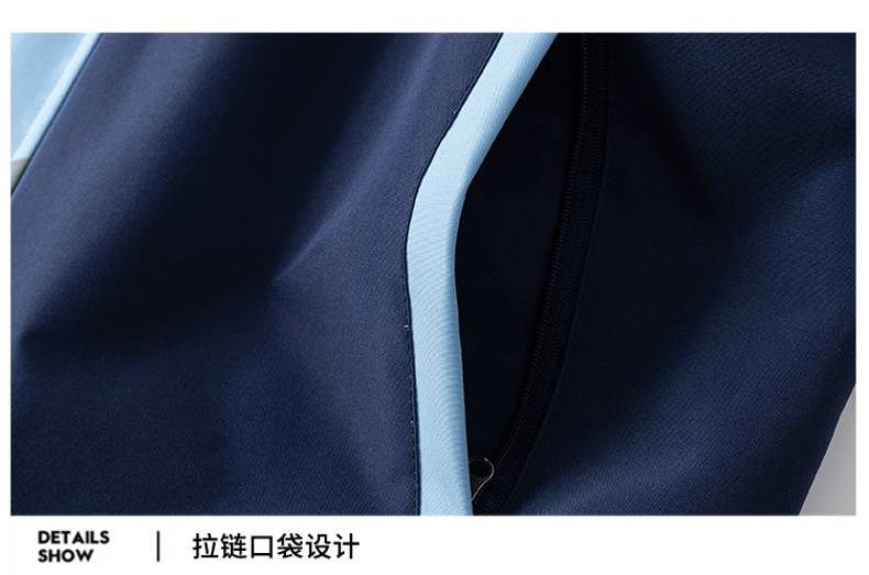 320g polar fleece liner jacket suit KH2-519