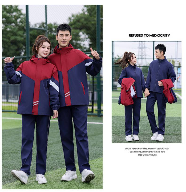 320g polar fleece liner jacket suit KH2-519