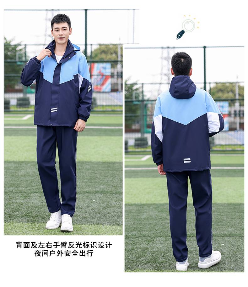 Three-in-one jacket school uniform suit KH2-1688