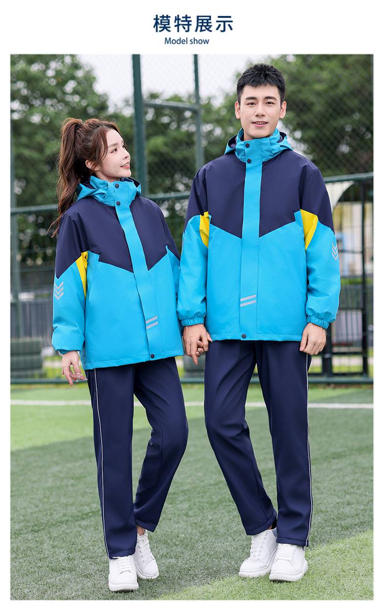 Three-in-one jacket school uniform suit KH2-1688